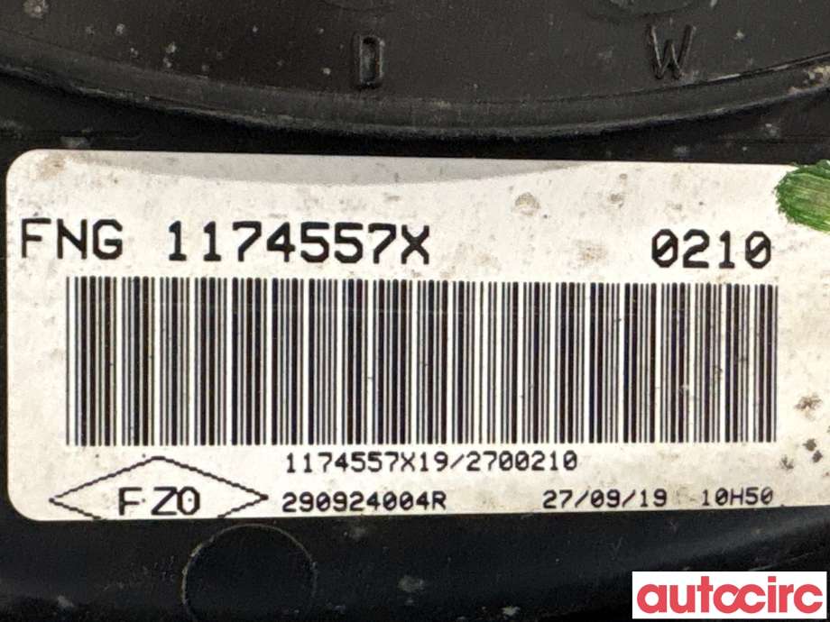Kjølevifte til Renault Zoe 2013-2019 (Fase 1) (RENAULT|290924004R|1174557X)