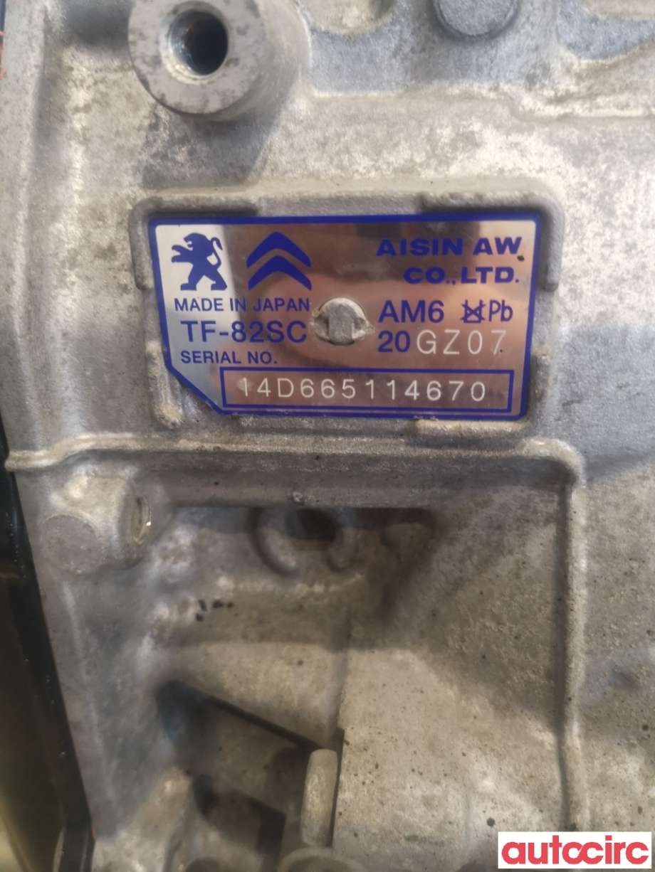 Girkasse automat til Citroën DS5 2012-2017  (CITROEN|9808583080|)