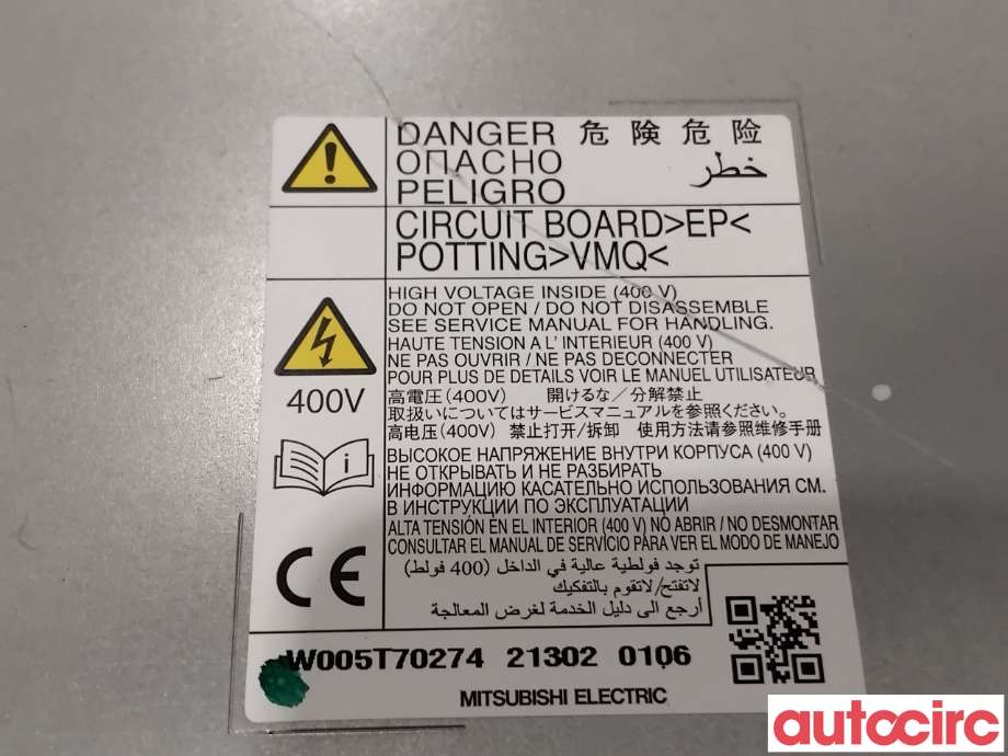 Batterilader (OBC - On Board Charger) til Mitsubishi Eclipse Cross 2018-->>  (MITSUBISHI|9481A029|W005T70274|)