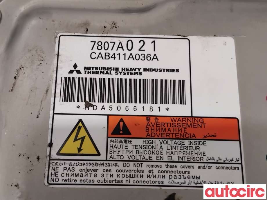 Motorvarmer elektrisk til Mitsubishi Eclipse Cross 2018-->> (MITSUBISHI|7807A021|CAB411A036A)