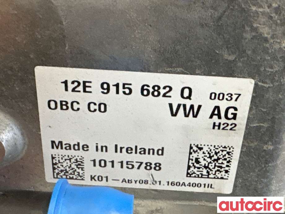 Batterilader (OBC - On Board Charger) til VW E-Up 2013-2019 (VOLKSWAGEN|12E915682S|10115788|12E915682Q)