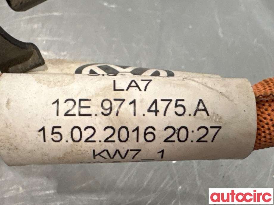 Kabel høy volt (HV) hybrid til VW E-Up 2013-2019 (VOLKSWAGEN|12E971475A|)