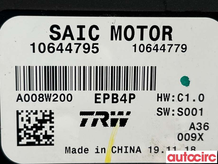 Styreenhet elektrisk parkbrems (EPB - Electric Parking Brake) til MG ZS EV 2019-2021 (Type I, Fase 1)  (MG|10644795|A008W200)