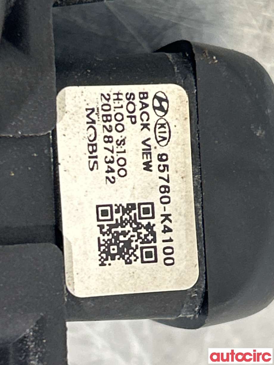 Kamera til Hyundai Kona 2017-2021 (Type I, Fase 1)  (HYUNDAI|95760K4000||95760-K4100)