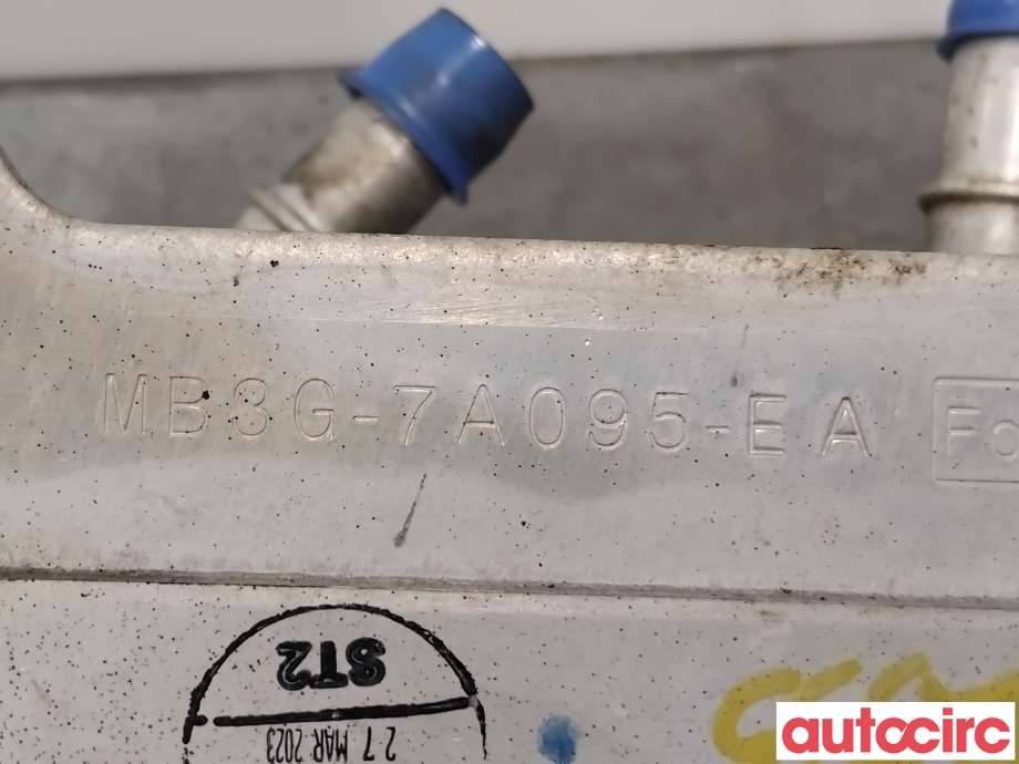 Oljekjøler til Ford Ranger / Ranger Raptor 2022-->>  (FORD|2556348||MB3G-7A095-EA)