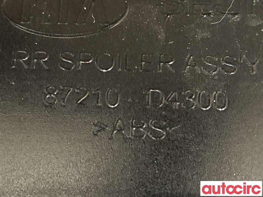 Spoiler bakluke til Kia Optima 2017-2020 (KIA|87210D4300||87210-D4300)