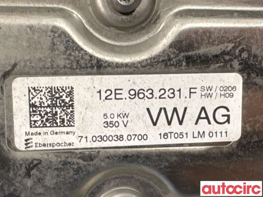 Motorvarmer elektrisk til VW E-Up 2013-2019 (VOLKSWAGEN|12E819013D|710300380700|12E819013G)