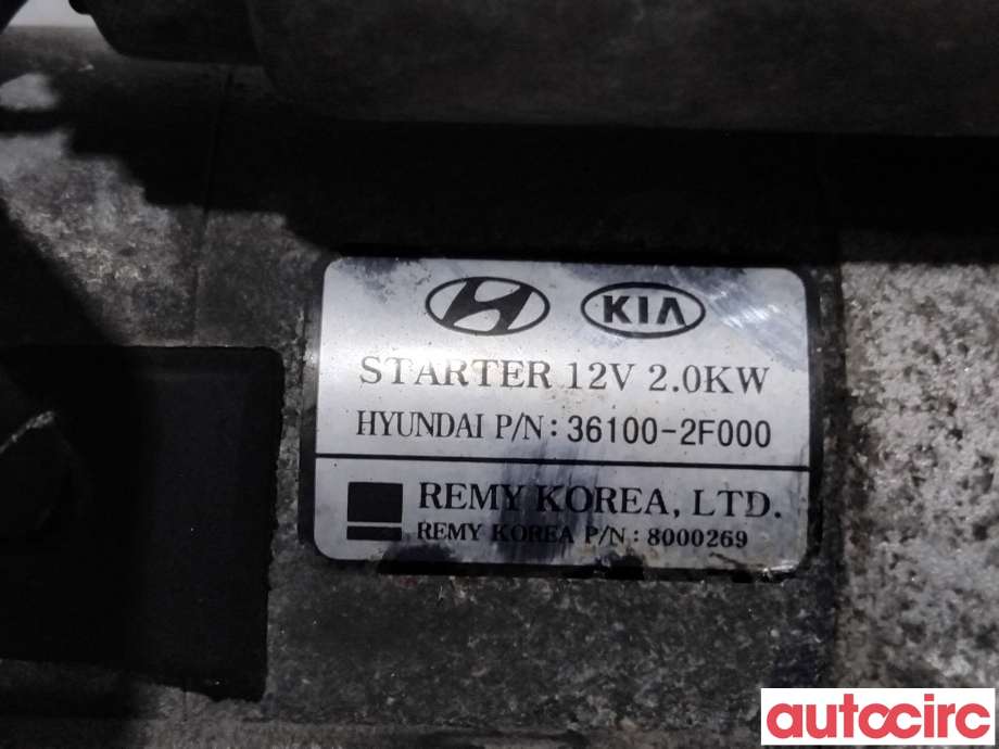 Starter diesel til Hyundai Ix35 2010-2015 (HYUNDAI|361002F000|8000269|361002F050)