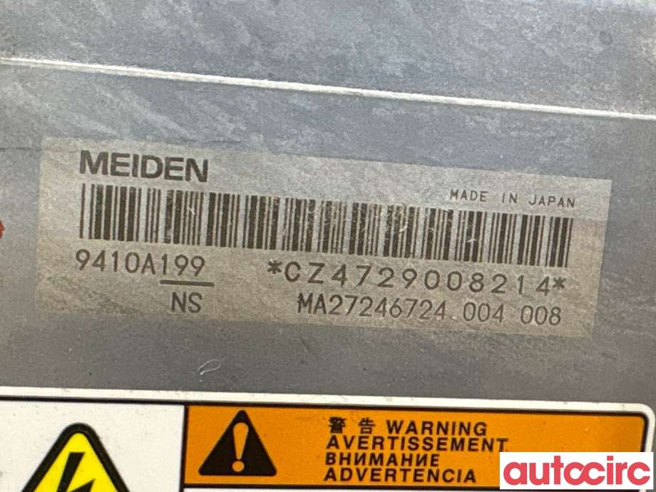 Inverter hybrid til Mitsubishi Eclipse Cross 2018-->> (MITSUBISHI|291A1W010P|MA27246724|9410A199)
