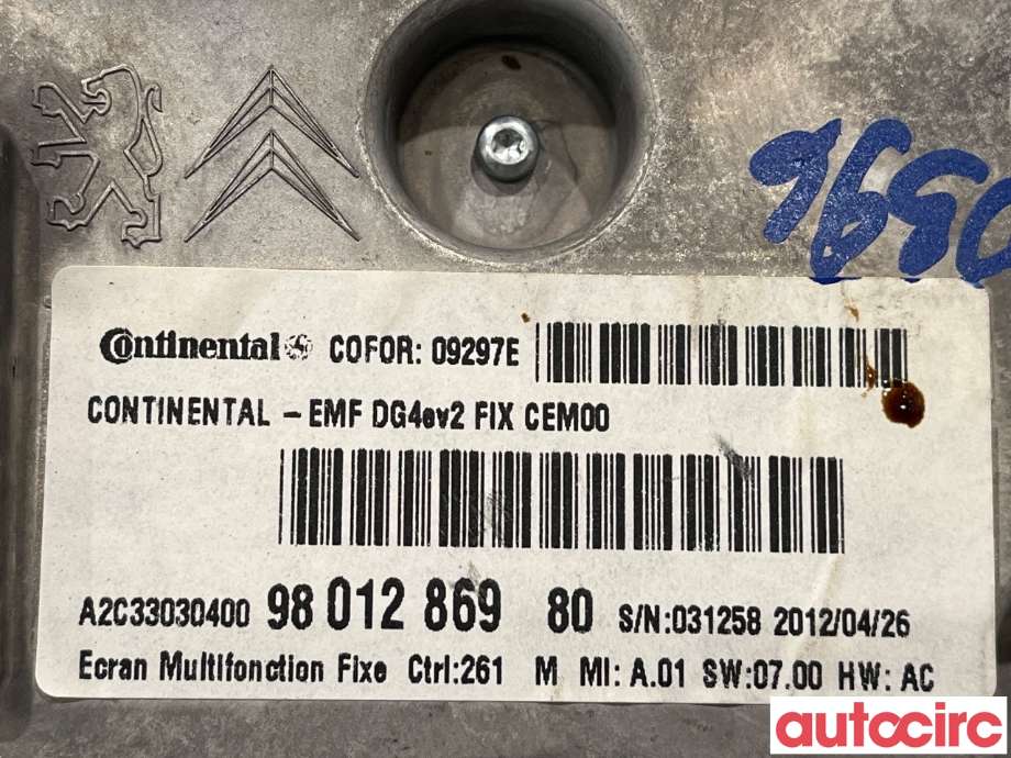 Multimedia display (MCU - Media Controller Unit) til Peugeot 508 2011-2014 (Type I, Fase 1)  (PEUGEOT|9801286980)