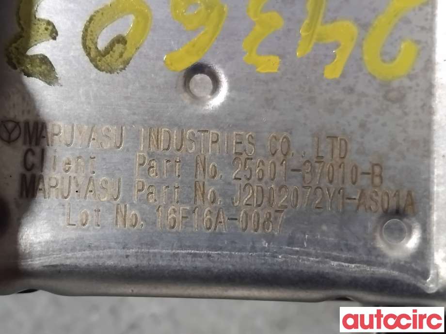 EGR-kjøler til Toyota Auris 2015-2019 (Type II, Fase 2)  (TOYOTA|2560137010||25601-37010)