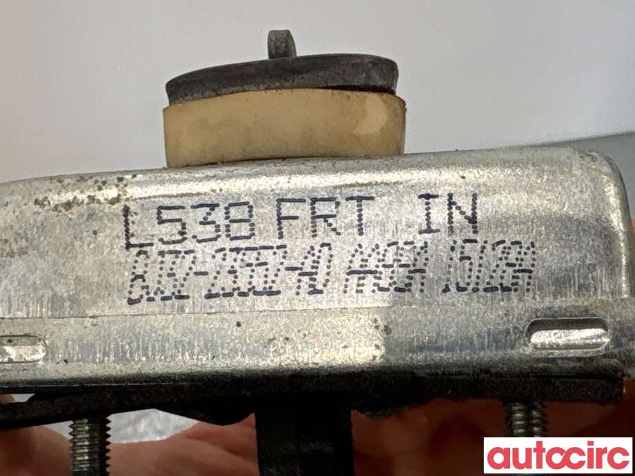 Dørstopper til Land Rover Range Rover, Evoque 2011-2019 (Type I)  (LAND-ROVER|LR027612|)