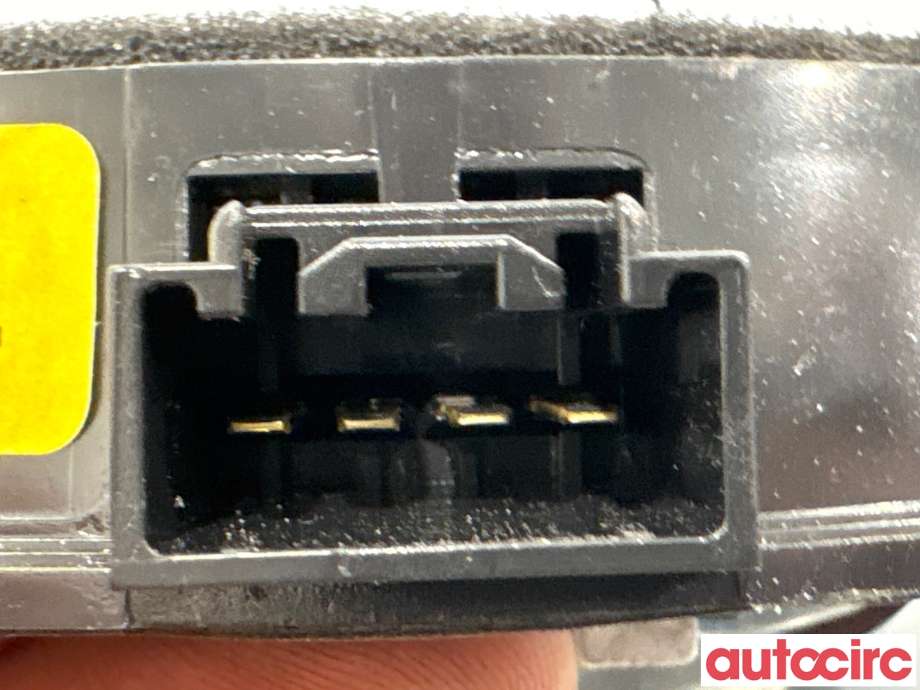 Bilstereo høyttaler til Land Rover Range Rover, Evoque 2011-2019 (Type I)  (LAND-ROVER|LR072702||LR079254)