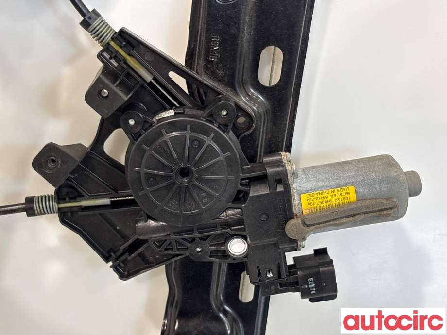 Ruteheis høyre foran til Land Rover Range Rover, Evoque 2011-2019 (Type I)  (LAND-ROVER|LR031660|918957-104|BJ3223270AA)