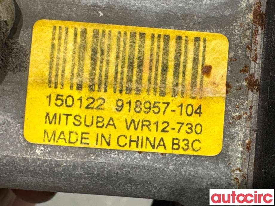 Ruteheis høyre foran til Land Rover Range Rover, Evoque 2011-2019 (Type I)  (LAND-ROVER|LR031660|918957-104|BJ3223270AA)