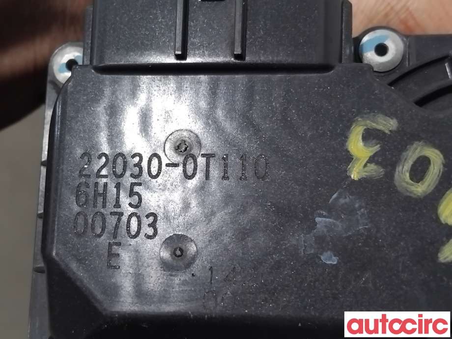 Spjeldhus til Toyota Auris 2015-2019 (Type II, Fase 2)  (TOYOTA|220300T110||22030-0T110)