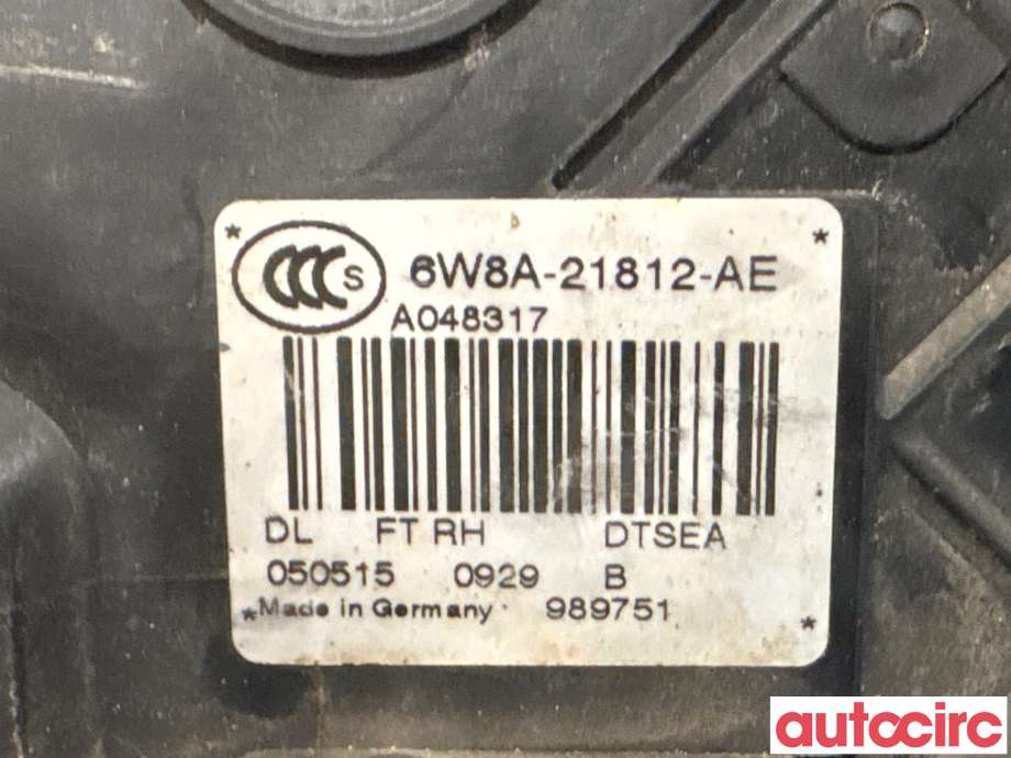 Låsekasse høyre foran til Land Rover Range Rover, Evoque 2011-2019 (Type I)  (LAND-ROVER|LR072413|989751|LR091524)