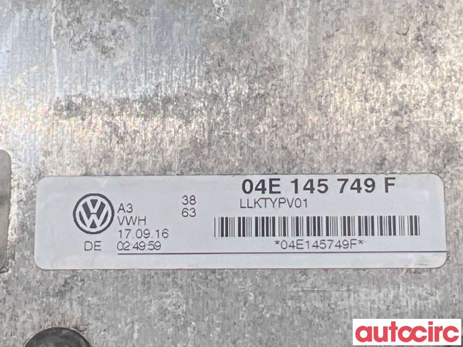 Manifold innsug til VW e-Golf 2017-2020 (Fase 2)  (VOLKSWAGEN|04E129709Q||04E145749F)