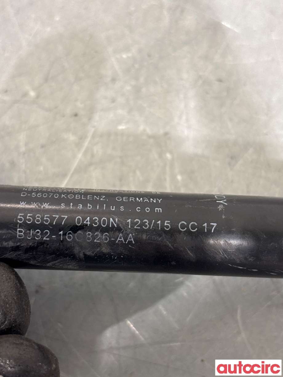 Panserdemper til Land Rover Range Rover, Evoque 2011-2019 (Type I) (LR025400|)