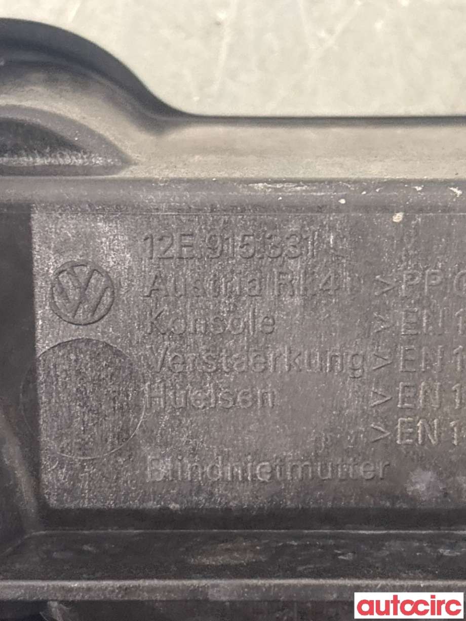 Batterikasse/feste til VW E-Up 2013-2019 (VOLKSWAGEN|12E915331C|)