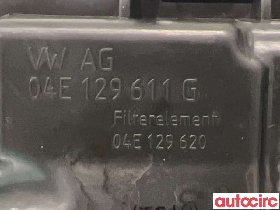 Luftfilterboks til VW e-Golf 2017-2020 (Fase 2)  (VOLKSWAGEN|04E129611G||04E129611AK)