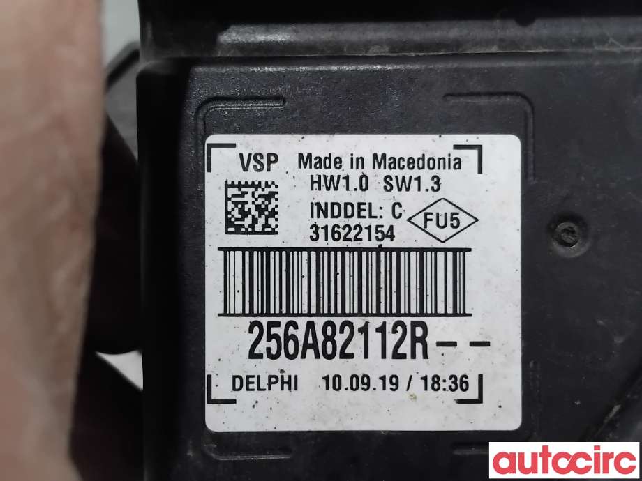 Høyttaler motorlyd, AVAS (Acoustic Vehicle Alerting System) til Renault Zoe 2013-2019 (Fase 1)  (RENAULT|256A82112R|)