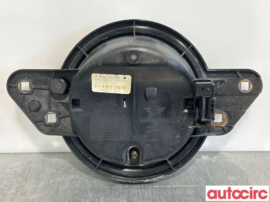 Bakluke/bakdør håndtak til Mini Countryman 2010-2016 (R60) (R60) (MINI|51249802314||98023140)