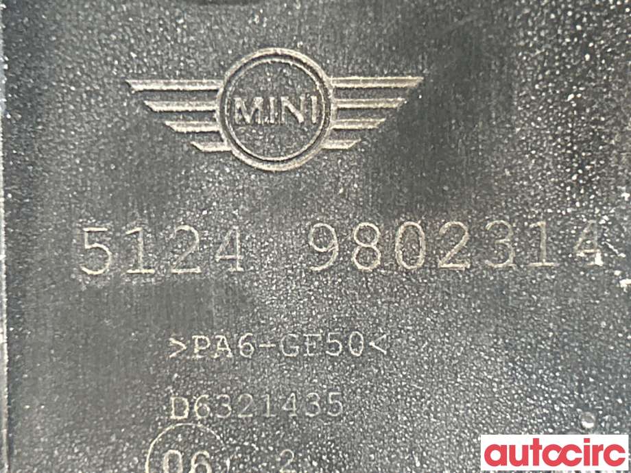 Bakluke/bakdør håndtak til Mini Countryman 2010-2016 (R60) (R60) (MINI|51249802314||98023140)