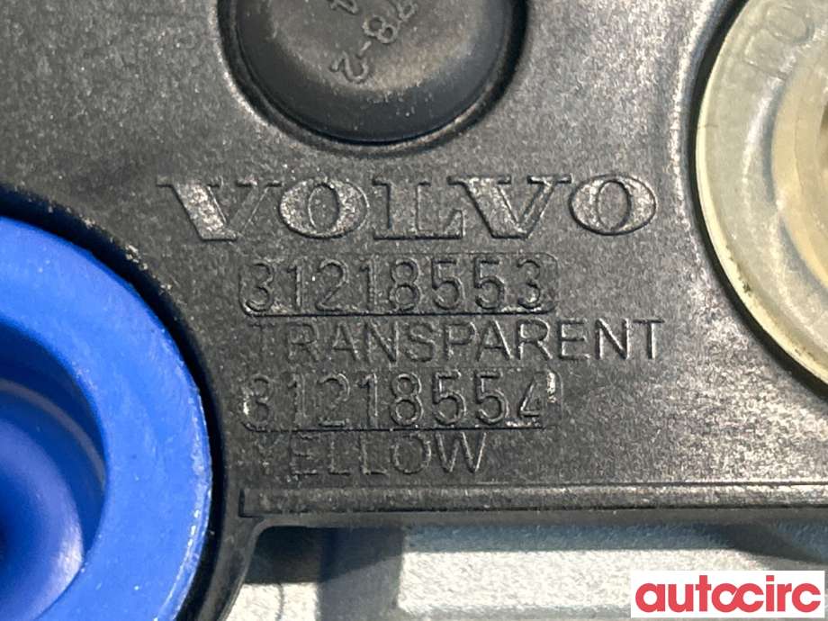 Karosseri bakpart til Volvo XC70 2008-2013 (Type II, Fase 1) (VOLVO|31218553|)
