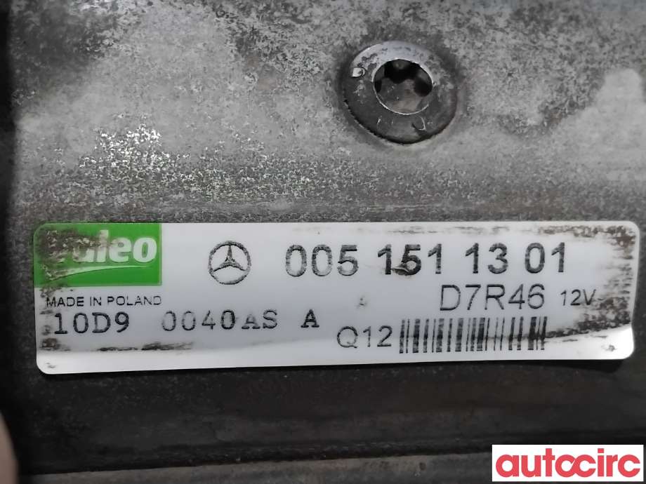 Starter diesel til Mercedes Vito/Viano 2004-2010 (Fase 1) (W639) (W639) (MERCEDES|A0051511301|D7R46|0051511301)