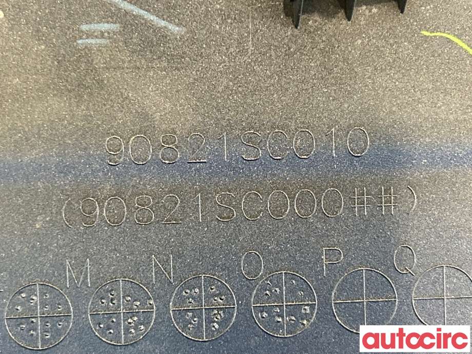 Panser luftinntak til Subaru Forester 2008-2013 (Type III) (SUBARU|90821SC000NN||90821SC010)