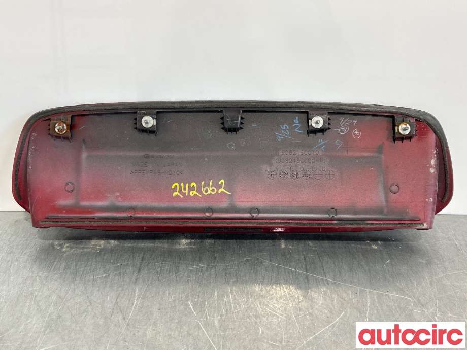 Panser luftinntak til Subaru Outback 2009-2014 (Type IV)  (SUBARU|90821SC000NN||90821SC000)