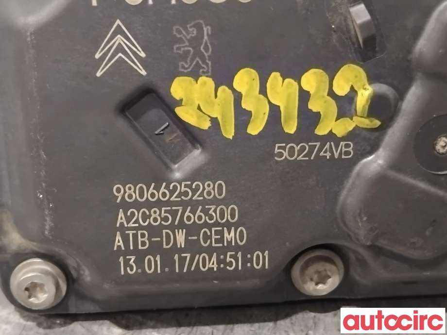Spjeldhus til Citroën Jumpy 2016-->> (Type III) (CITROEN|9806625280|A2C85766300|9847039280)