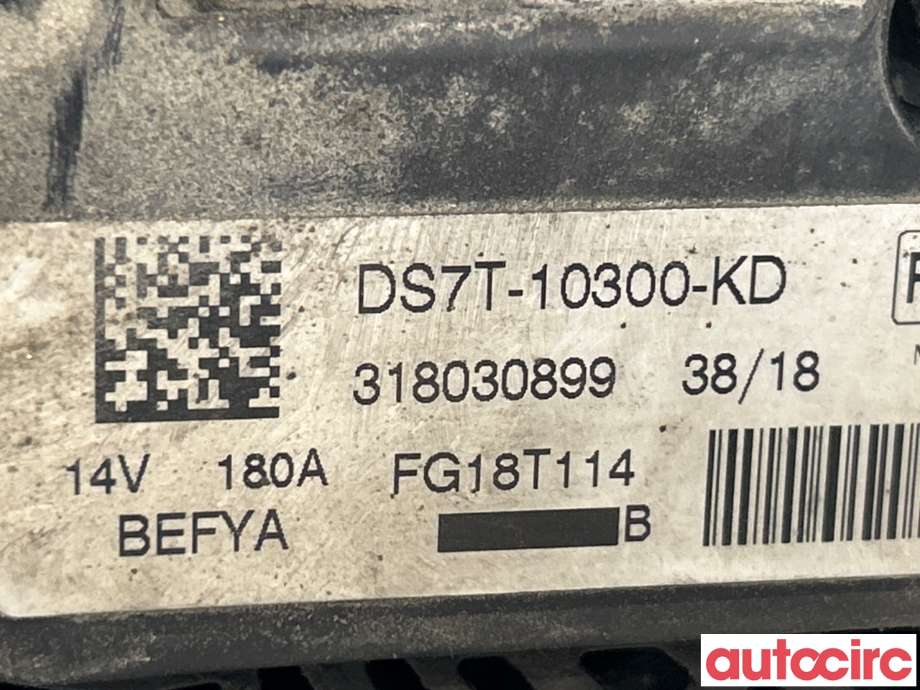 Dynamo til Ford Mondeo 2014-2019 (Type V, Fase 1)  (FORD|2380382|2438699|DS7T-10300-KD)