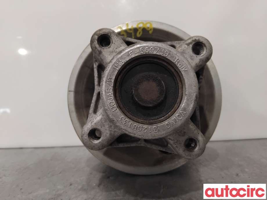 Reimskive til Volvo V70 2014-2016 (Type III, Fase 2)  (VOLVO|31258133|)