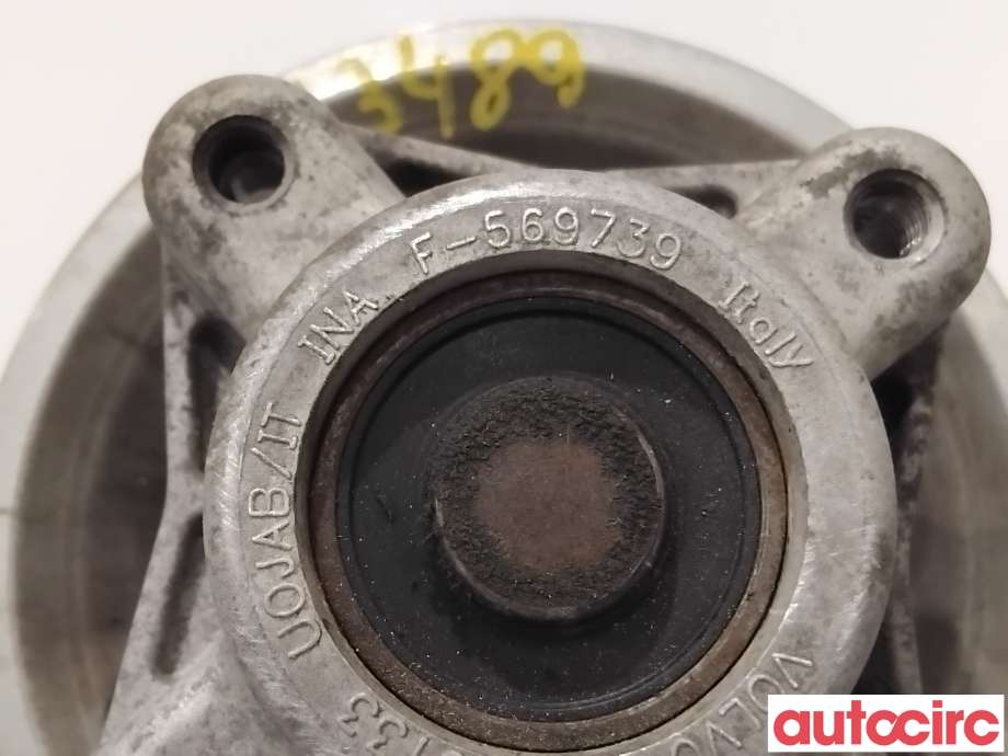 Reimskive til Volvo V70 2014-2016 (Type III, Fase 2)  (VOLVO|31258133|)