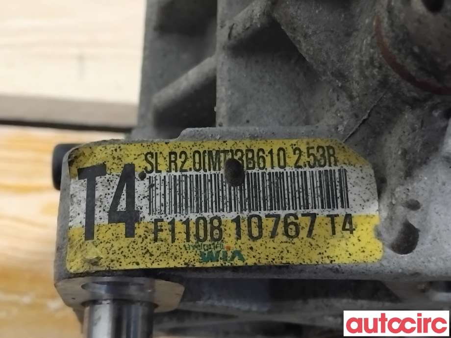 Girkasse 4WD fordelingskasse til Hyundai Ix35 2010-2015  (HYUNDAI|473003B210|)