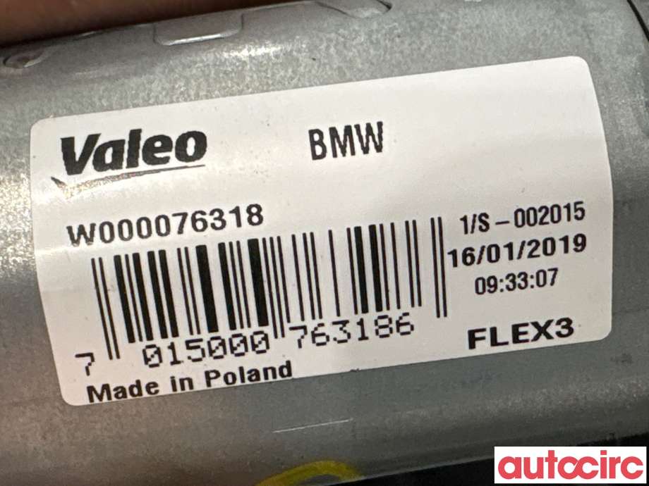 Viskermotor bakrute til BMW 5-Serie 2017-->> (G30/G31) (G30/G31) (BMW|67637447093|W000079119|67637403853)