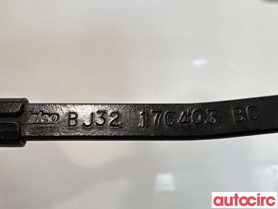 Viskerarm bakrute til Land Rover Range Rover, Evoque 2011-2019 (Type I) (LAND-ROVER|LR043869|BJ3217C403BC|LR038795)