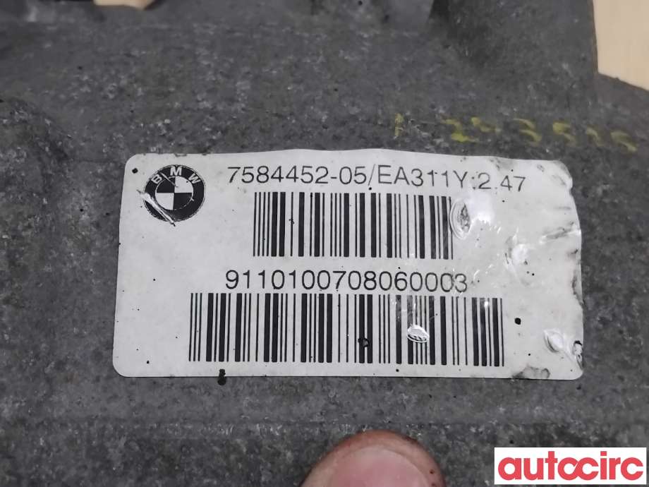 Kardang klokke bak til BMW 5-Serie 2010-2017 (F10/F11) (F10/F11) (BMW|33107584453||7584452)