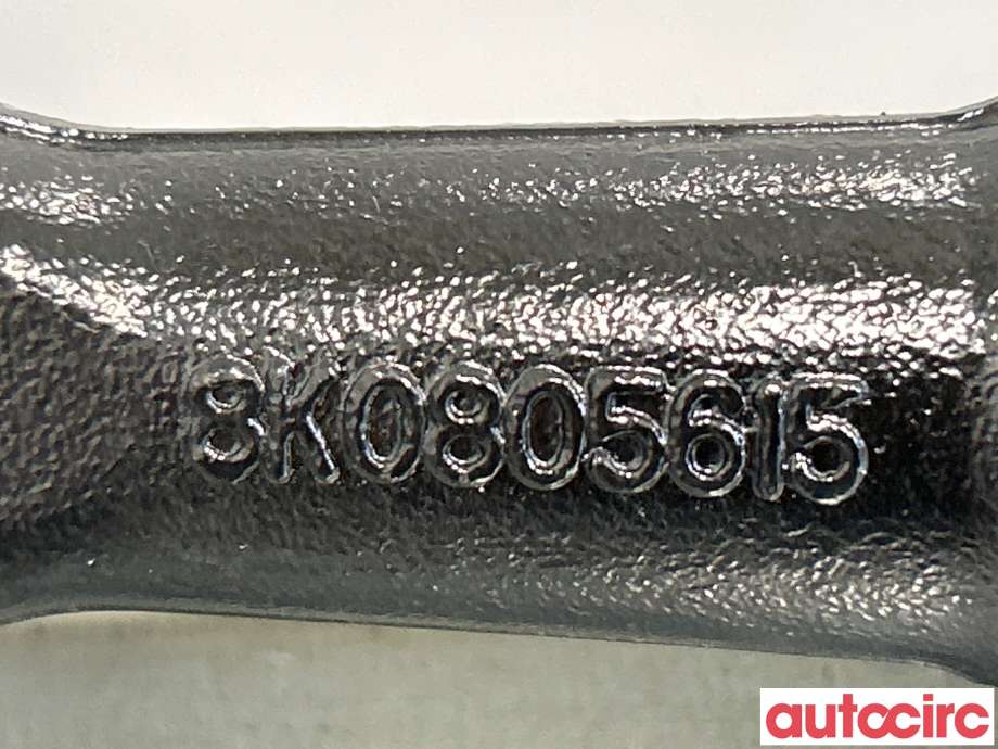 Bagasjerom slepeøye/tauekrok til VW E-Up 2013-2019  (VOLKSWAGEN|8K0805615|)