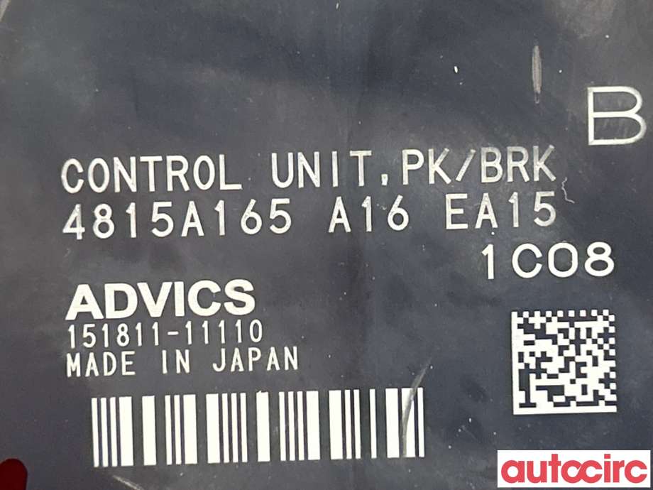 Styreenhet elektrisk parkbrems (EPB - Electric Parking Brake) til Mitsubishi Eclipse Cross 2018-->>  (MITSUBISHI|4815A165|)