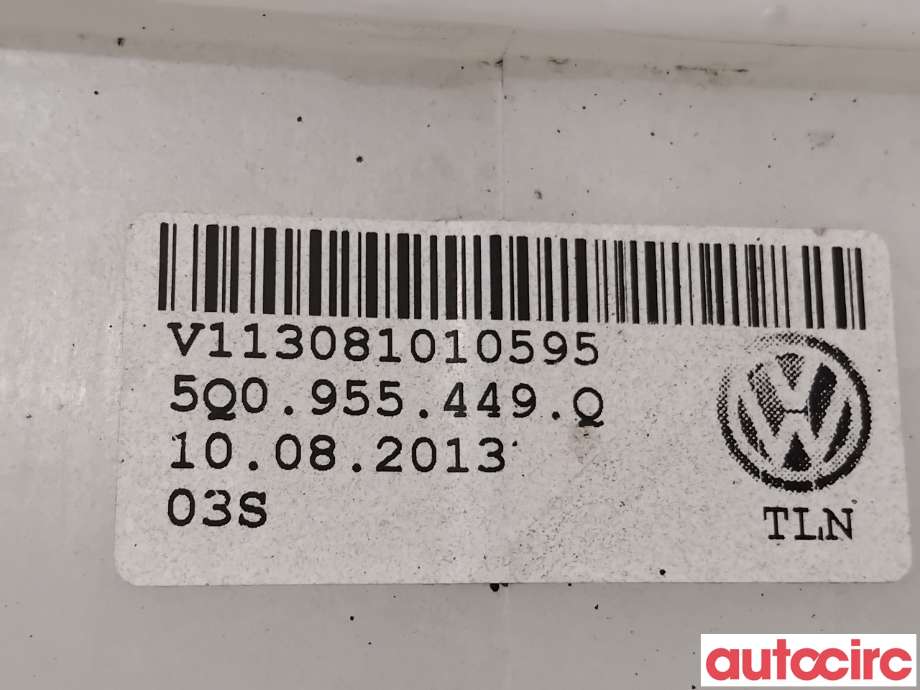 Spylertank til Audi A3 2012-2016 (Type III, Fase 1)  (AUDI|5Q0955453R||5Q0955449Q)