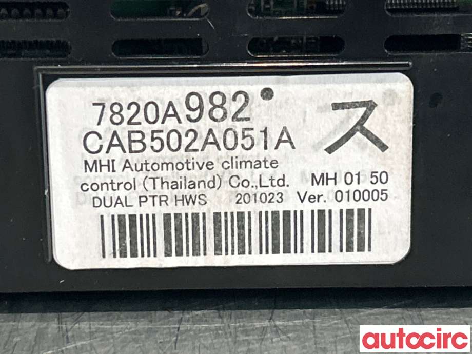 Varmeapparat betjening til Mitsubishi Eclipse Cross 2018-->>  (MITSUBISHI|7820A982|)