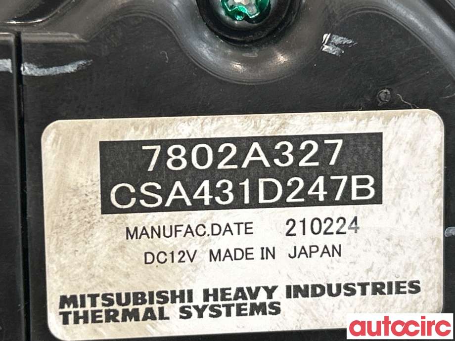 Varmeapparat motor til Mitsubishi Eclipse Cross 2018-->>  (MITSUBISHI|7802A327|)