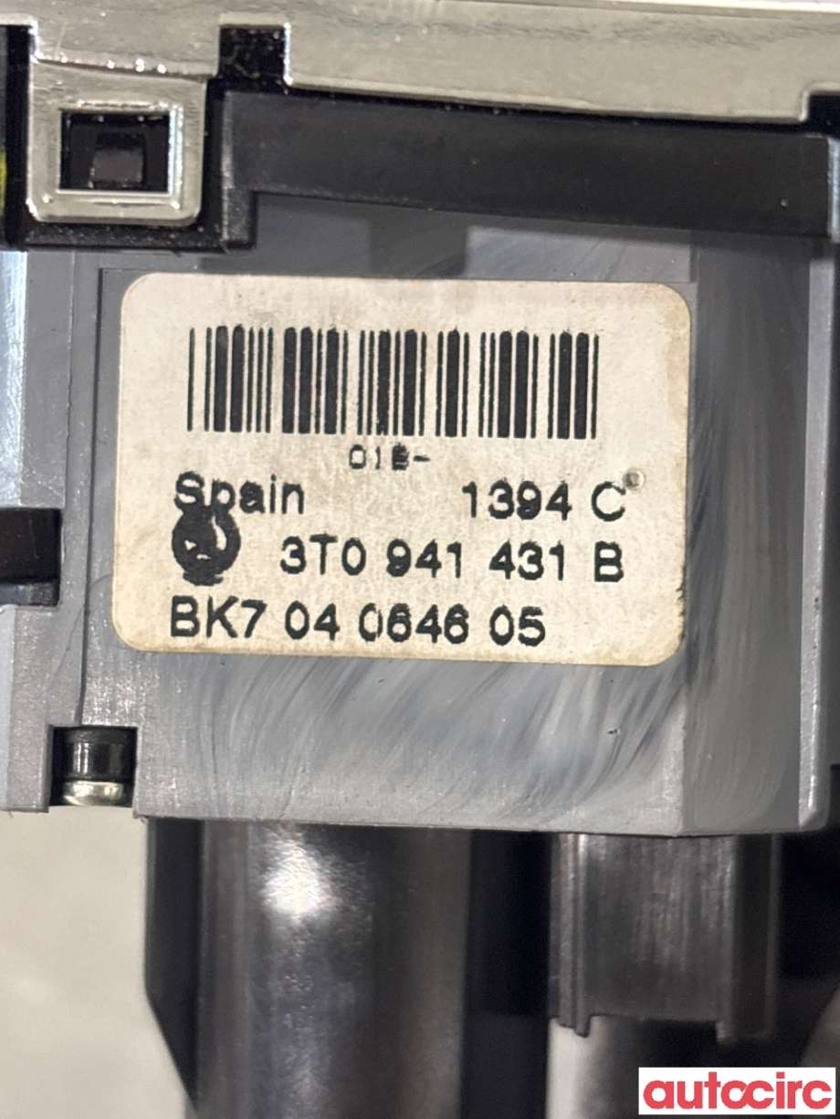 Bryter lys til Škoda Superb 2008-2015 (Type II)  (SKODA|3T0941431B|)