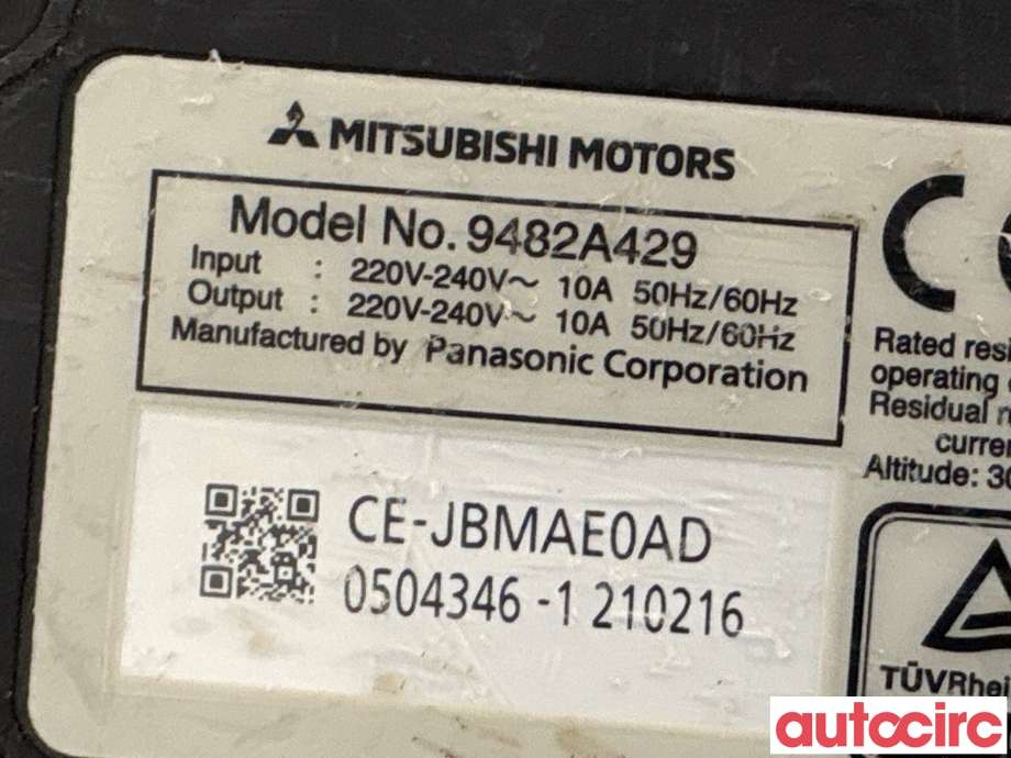 Batterilader kabel til Mitsubishi Eclipse Cross 2018-->>  (MITSUBISHI|9482A428||9482A429)