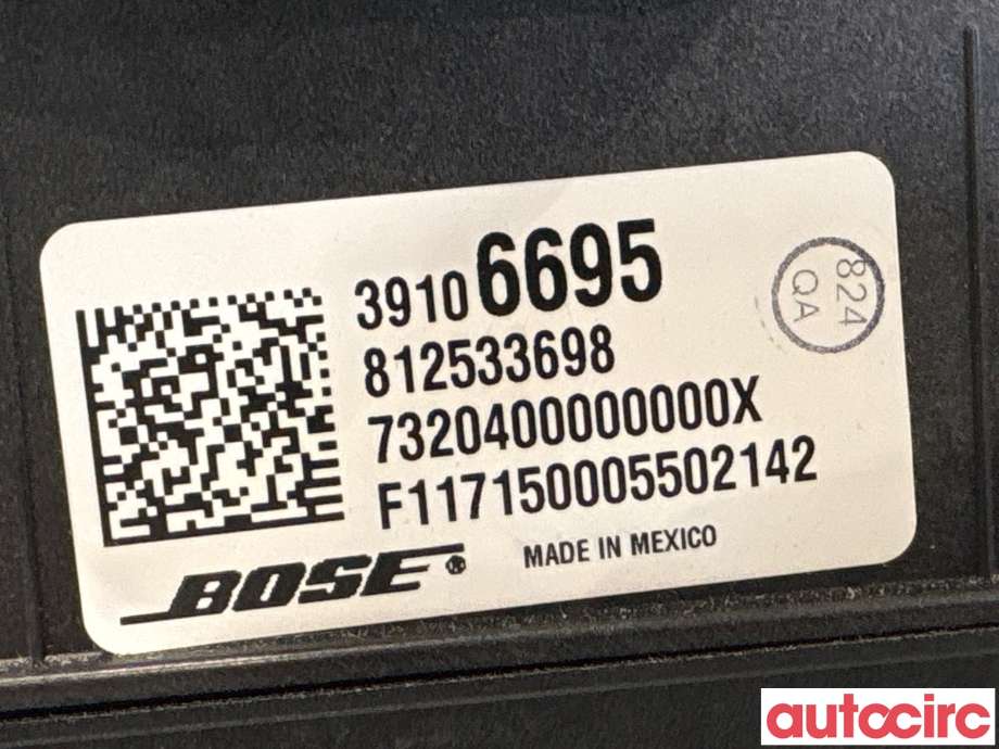 Bilstereo høyttaler til Opel Insignia B 2017-->>  (OPEL|39106695|812533698)