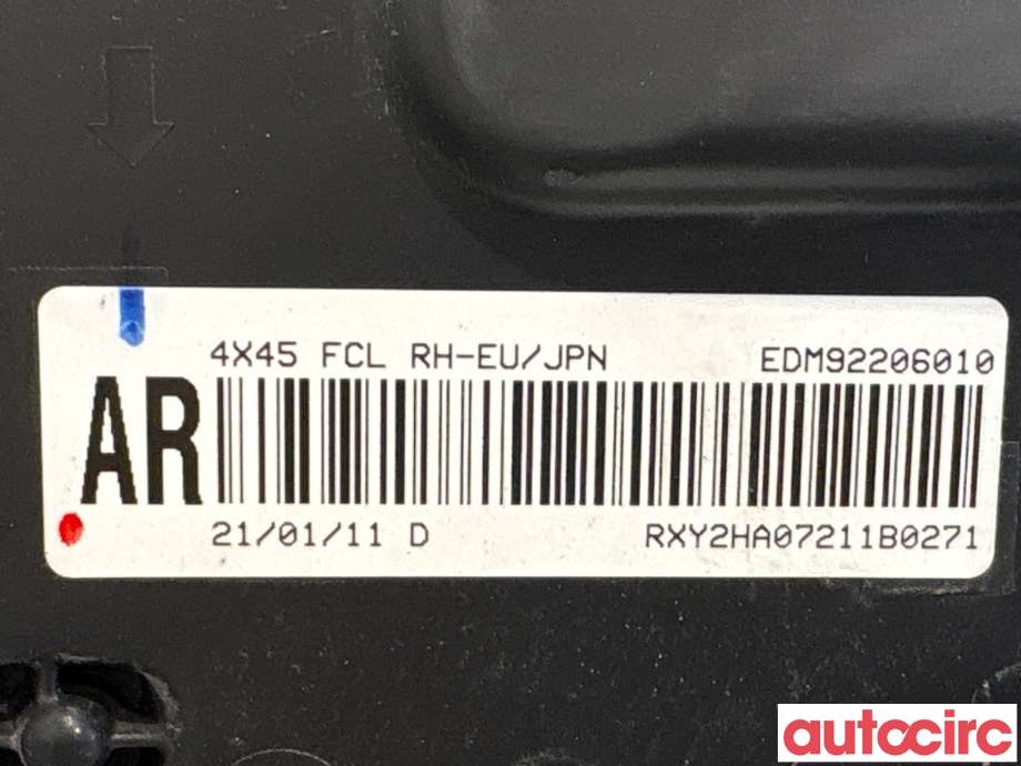 Parklykt høyre til Mitsubishi Eclipse Cross 2018-->> (MITSUBISHI|8310A060||EDM92206010)