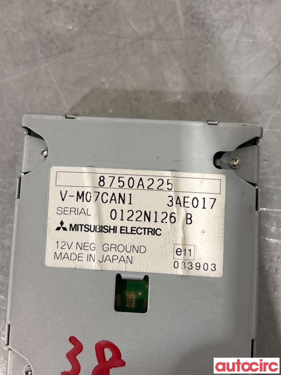 Styreenhet diverse til Mitsubishi Outlander 2010-2012 (Type II, Fase 2) (MITSUBISHI|8750A225|)
